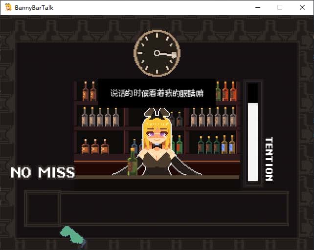 BunnyBarTalk插画